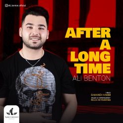 Ali Benton   –   Bade Modatha